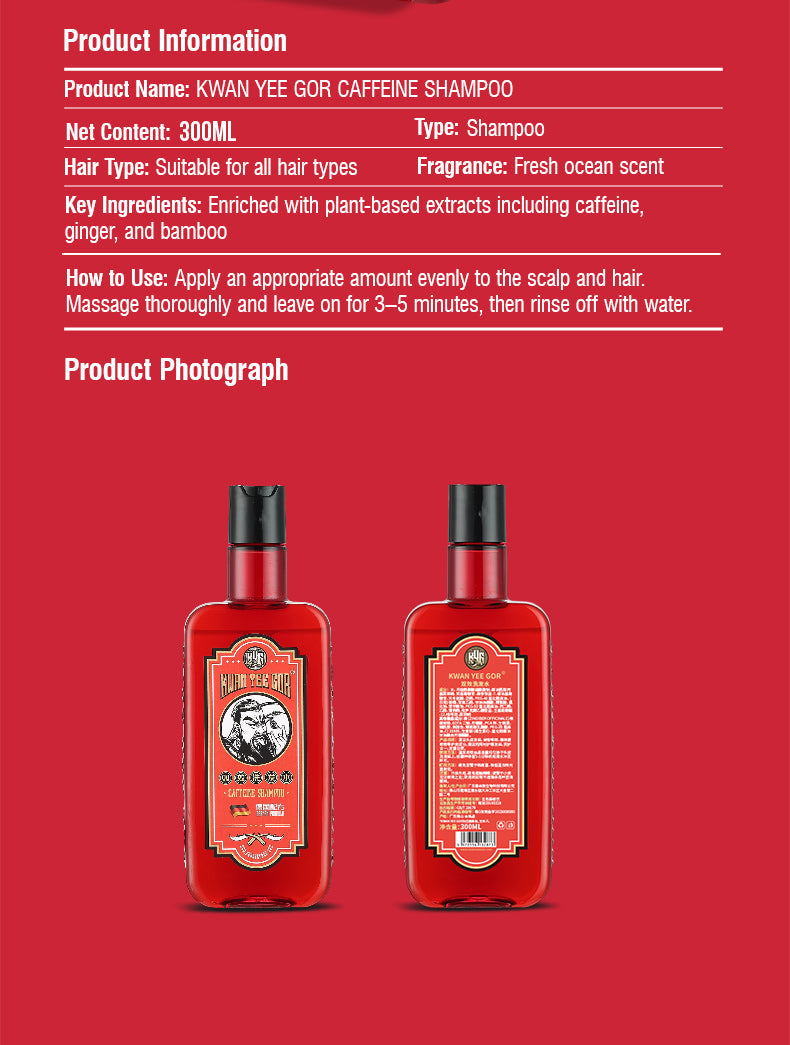 KWAN YEE GOR Caffeine Shampoo for Hair Loss & Dandruff - KWAN YEE GOR