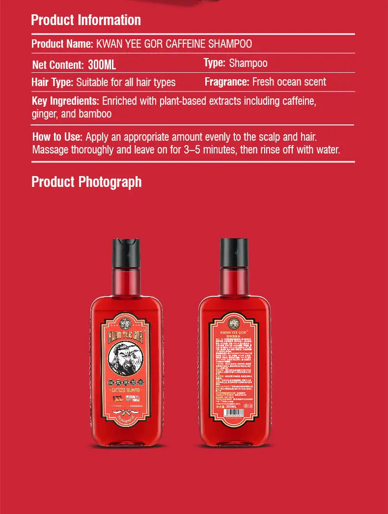 KWAN YEE GOR Caffeine Shampoo for Hair Loss & Dandruff - KWAN YEE GOR