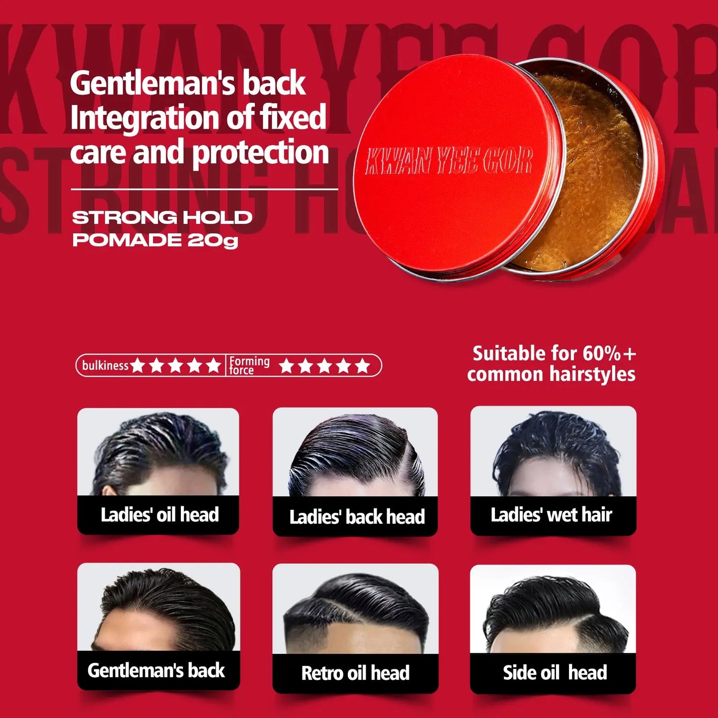KWAN YEE GOR Strong Hold Hair Pomade - KWAN YEE GOR
