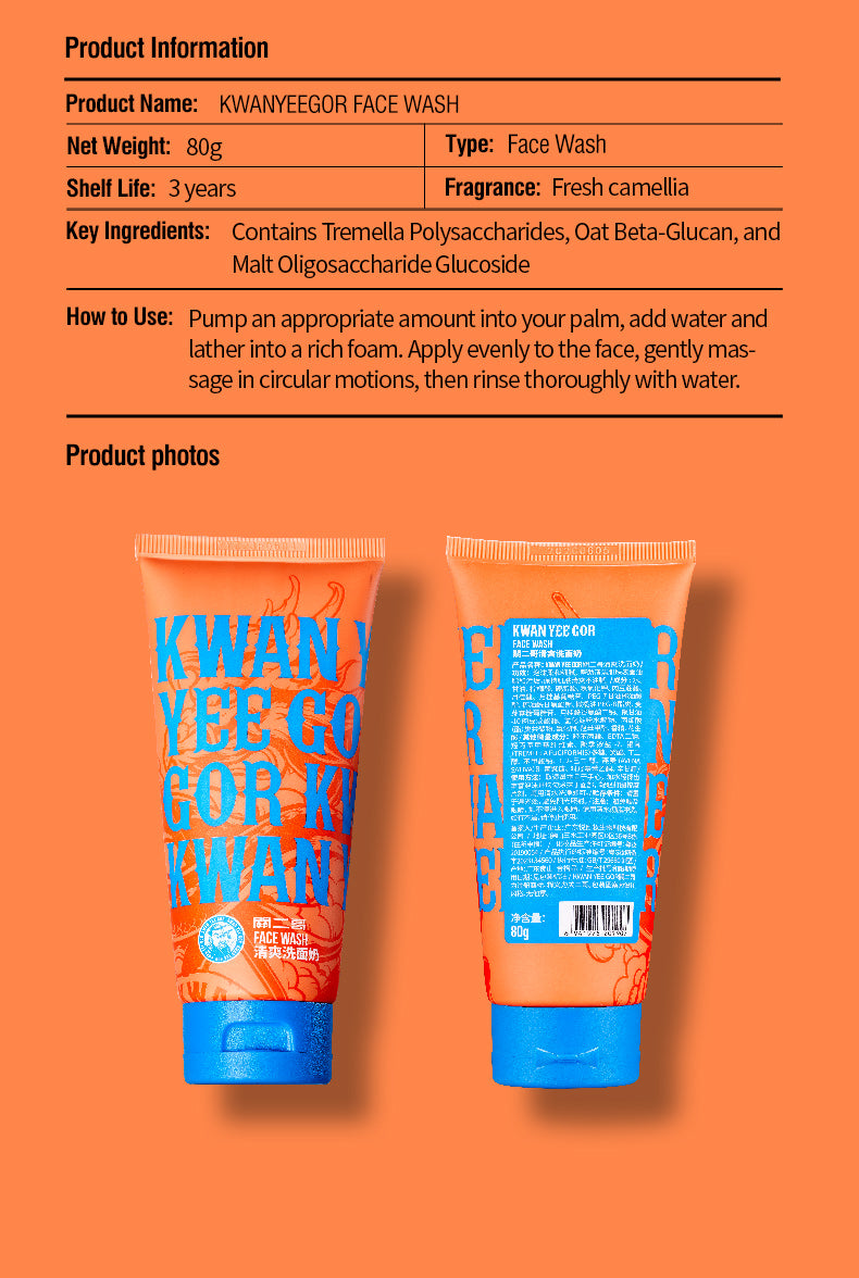 KWAN YEE GOR Caffeine Face Wash for Clear, Healthy Skin - KWAN YEE GOR