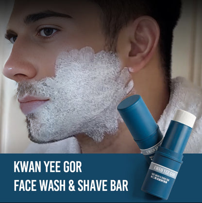 KWAN YEE GOR Premium 3-in-1 Shaving Soap, Face Wash & Cream