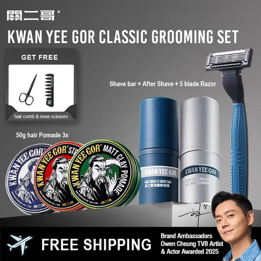 Kwanyeegor Men's Grooming Full Set KWAN YEE GOR