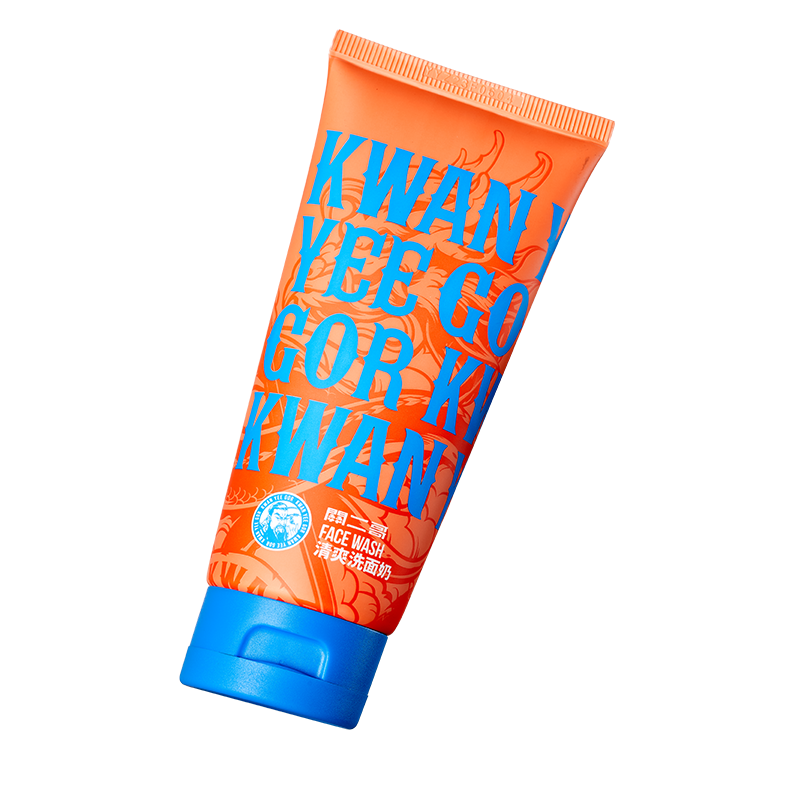 KWAN YEE GOR Caffeine Face Wash for Clear, Healthy Skin - KWAN YEE GOR